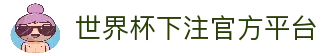 客户端下载
